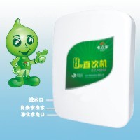 供应家用净水器家代理条件优惠
